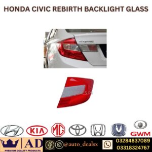 BACKLIGHT LENS CIVIC