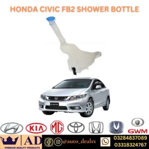 SHOWER BOTTLE REBIRTH