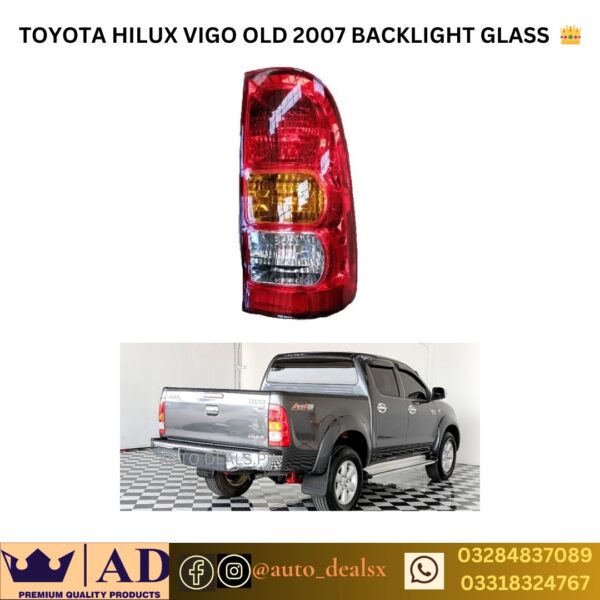 BACKLAMP LENS VIGO OLD