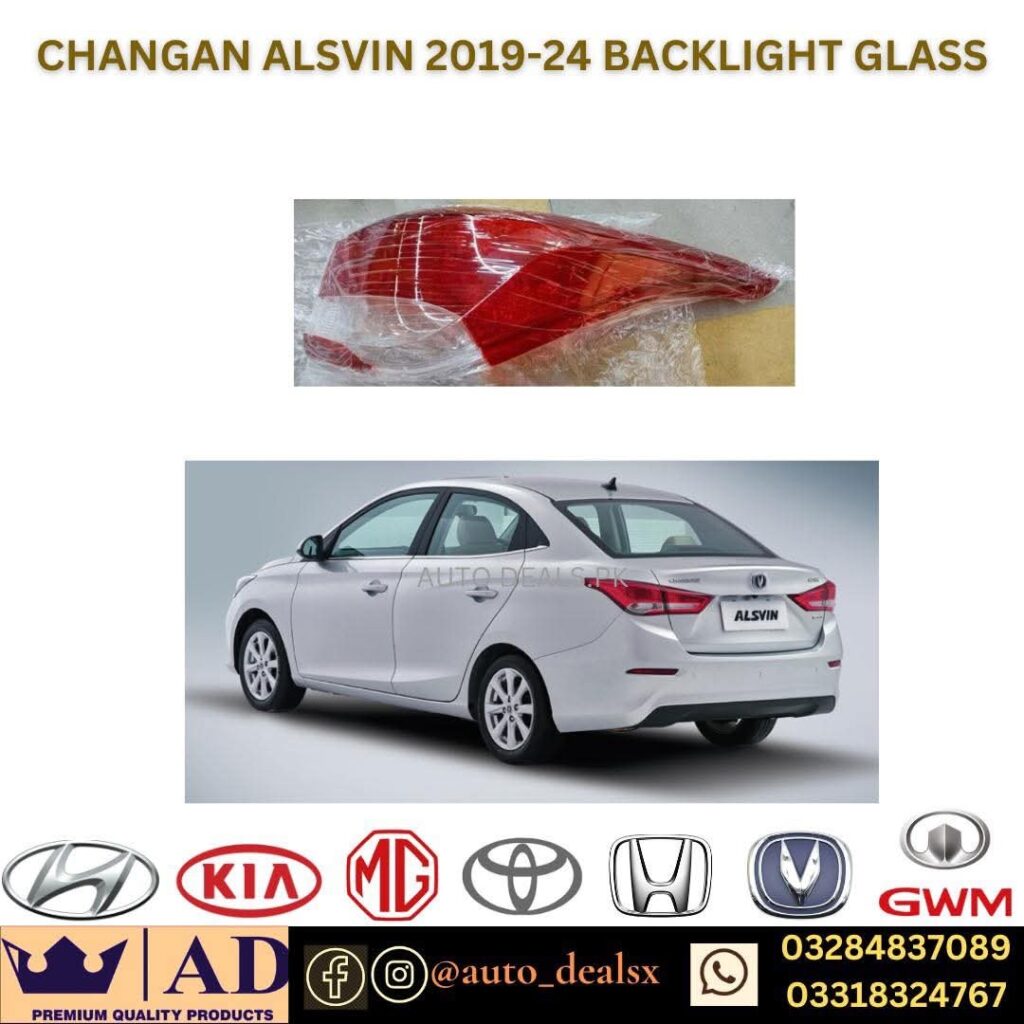 BACKLIGHT GLASS ALSVIN