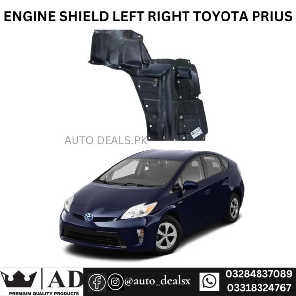 ENGINE SHIELD PRIUS