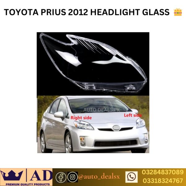 HEADLAMP LENS PRIUS