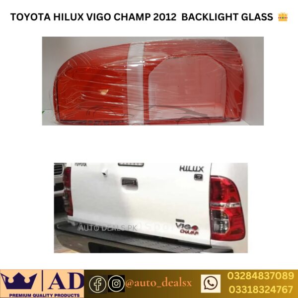 BACKLAMP LENS VIGO CHAMP