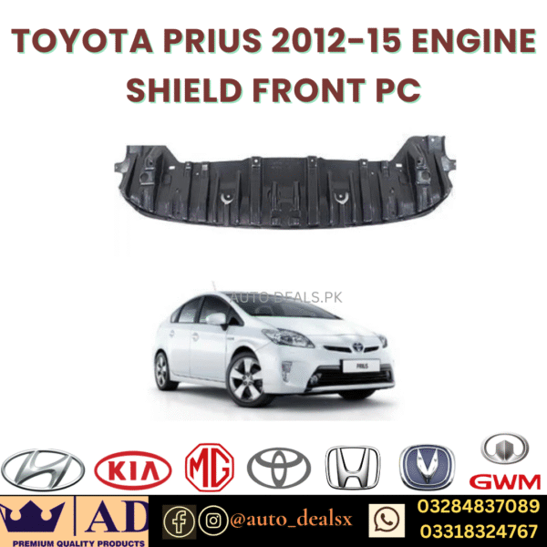 ENGINE SHIELD PRIUS FRONT PC 12