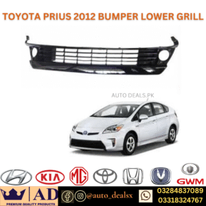 FRONT BUMPER LOWER GRILL PRIUS 12 1.8