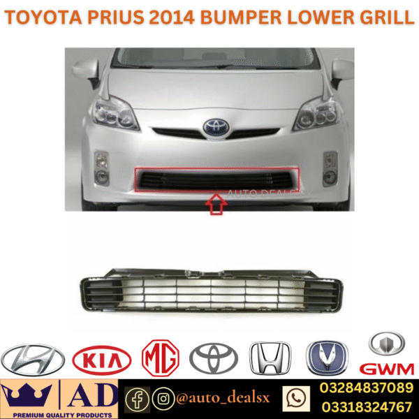 FRONT BUMPER LOWER GRILL PRIUS 14