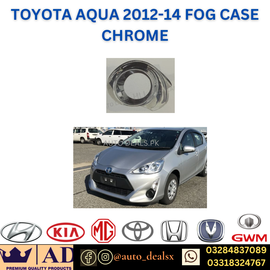 FOG LAMP FRONT CASE AQUA 12-17