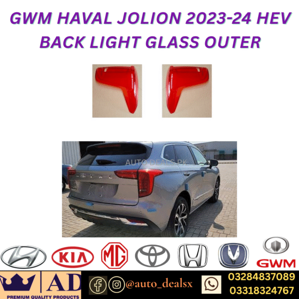 Backlight Glass Haval Jolion Hev Outer