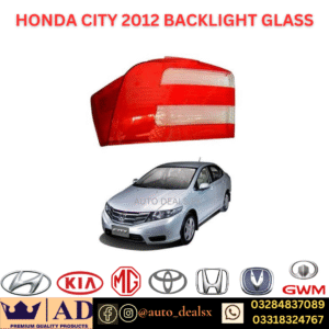 BACKLIGHT LENS CITY