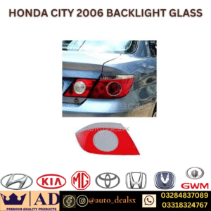 BACKLIGHT LENS CITY
