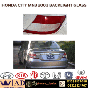 BACKLIGHT LENS CITY