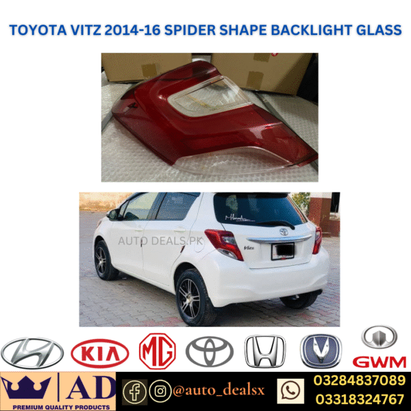 BACKLAMP LENS VITZ SPIDER