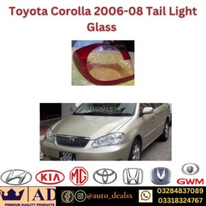 BACKLAMP LENS COROLLA