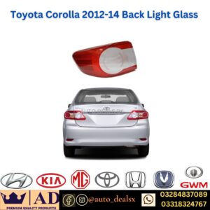 BACKLAMP LENS COROLLA