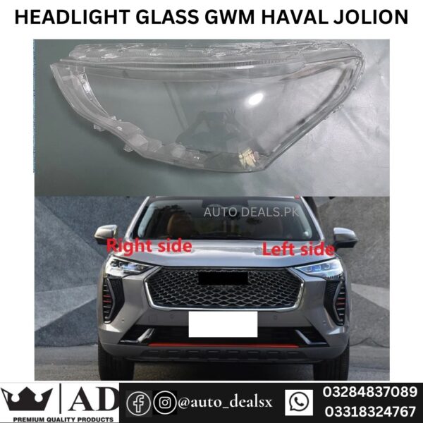 HEADLIGHT GLASS GWM HAVAL JOLION