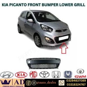 LOWER GRILL PICANTO