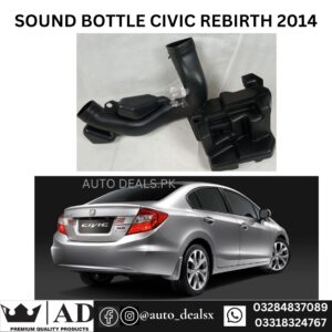 SOUND BOTTLE CIVIC REBIRTH