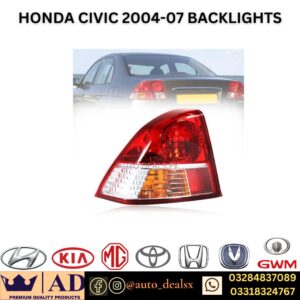 BACKLIGHT CIVIC EAGLE EYE