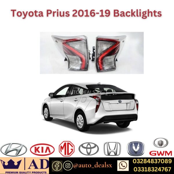 BACK LAMP PRIUS