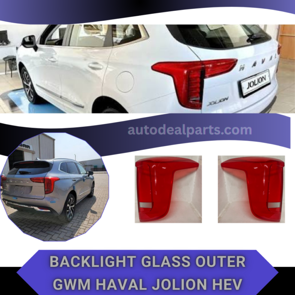 Haval Jolion Backlight Glass Outer