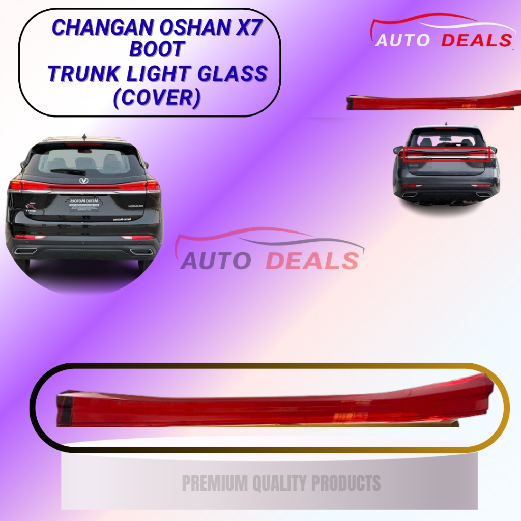 Oshan X7 Trunk Light Glass