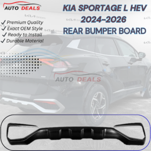 Kia Sportage L 2024 Rear Bumper Board